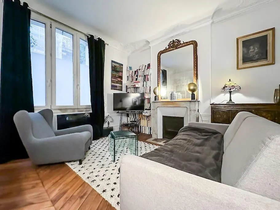Montmartre With Private Courtyard Apartment Paris 0*,  France